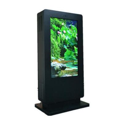 China 55 Inch IP65 Double Sided LCD Totem Floor Standing Digital Signage for sale