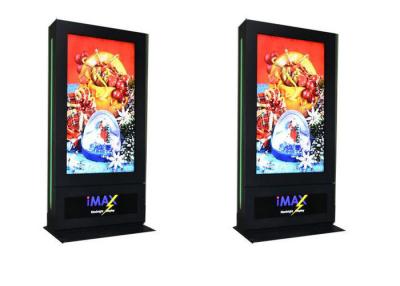 China High Bright 2500 nits IP65 Outdoor Digital 65inch Totem Wide Operating Temperature for sale