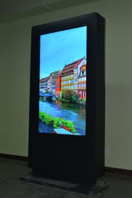 China 65 Inch IP65 Outdoor Touch Screen Digital Signage Totem 2500 nits Sunlight Viewable for sale