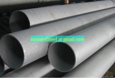 China alloy 825	2.4858	NiCr21Mo	N 08825	NC 21 FeDu pipe tube for sale