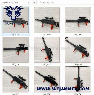 China Wartproof IP65 433Mhz Anti Drone Jammers Gun Type GPS Jamming Device for sale