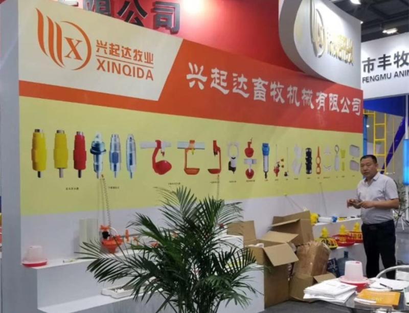 Verified China supplier - Cangzhou Xingqida Animal Husbandry Machinery Co., Ltd.