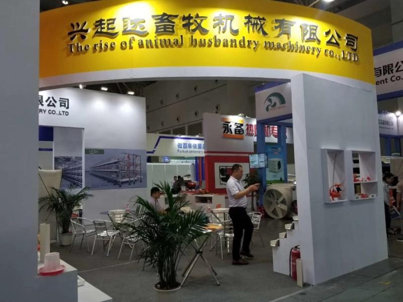 Verified China supplier - Cangzhou Xingqida Animal Husbandry Machinery Co., Ltd.