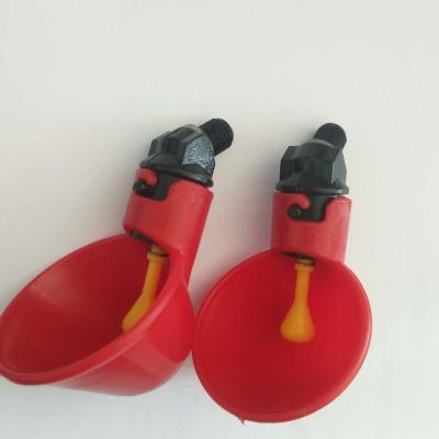 China PP Nipple Drinker Cup 16.5g Poultry Farm Equipment for sale