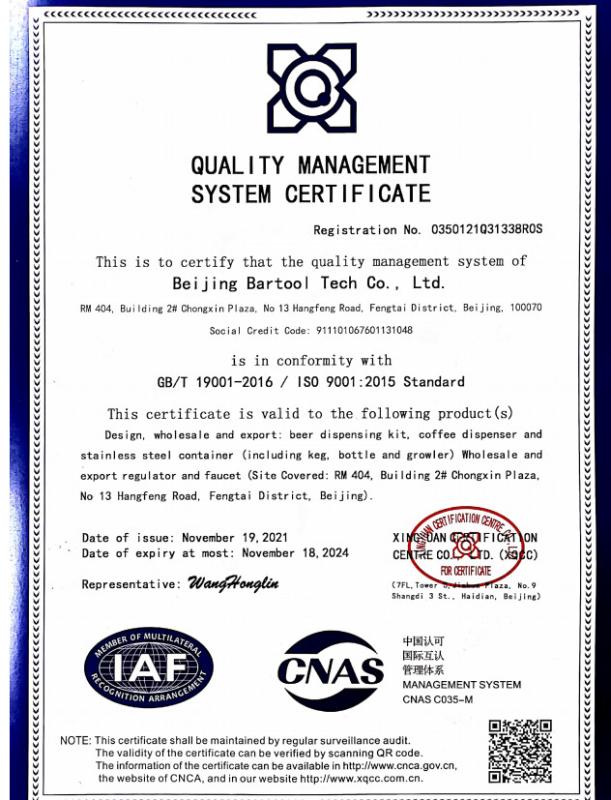GB/T 19001-2016 / ISO 9001: 2015 Standard - Beijing Bartool Tech Co., Ltd.