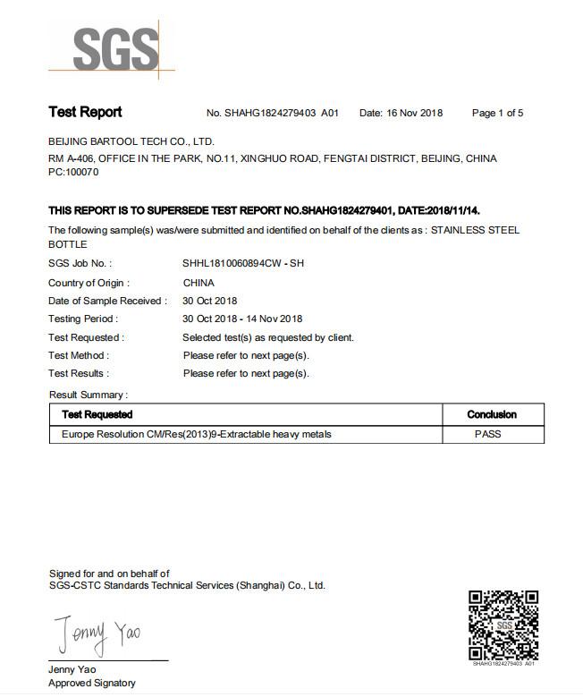 Europe Resolution CM/Res(2013)9-Extractable heavy metals - Beijing Bartool Tech Co., Ltd.