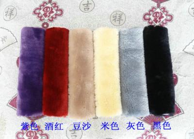 China Cuero de oveja negro, cubierta del volante, cuero de cordero. en venta