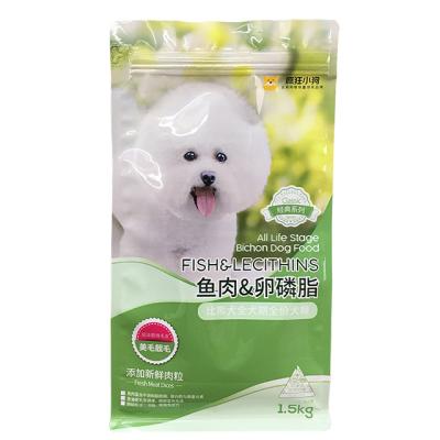 China Customized Logo Printing Resealable Ziplock Stand Up Aluminum Foil Block Pouches Flat Bottom Dog Food Packaging Bags for sale