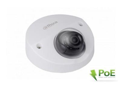 China Home Security Dahua IP Camera With SD Card , Dahua NVR Supported Cameras for sale