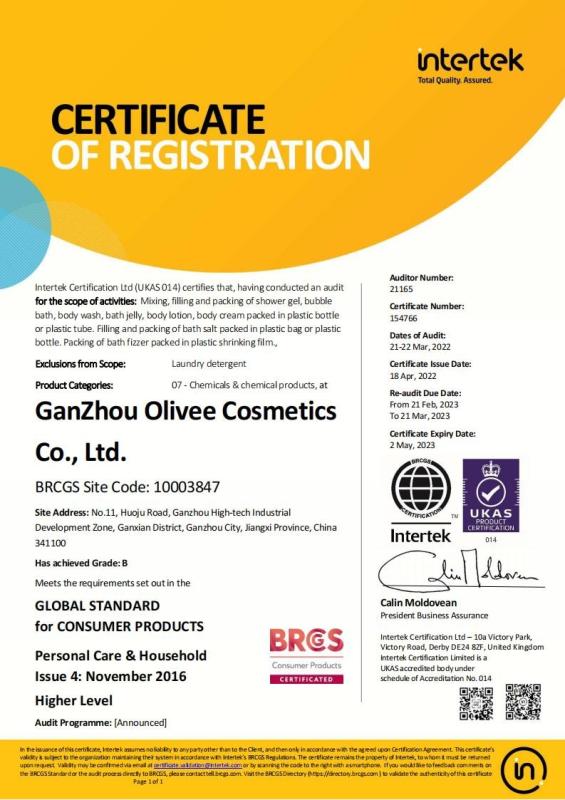 BRCS - GanZhou Olivee Cosmetics Co.,Ltd