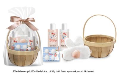 China 4pcs Natural Bath Gift Set With Shower Gel, Body Lotion, Bath Fizzer, Sleep Face Mask à venda