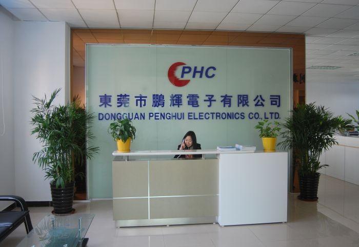 Fornecedor verificado da China - Dongguan Penghui Electronics Co., Ltd.