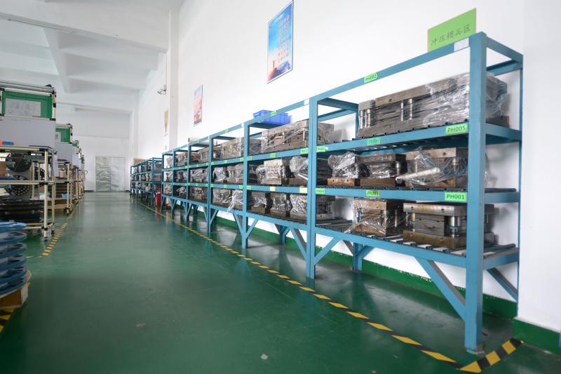 確認済みの中国サプライヤー - Dongguan Penghui Electronics Co., Ltd.
