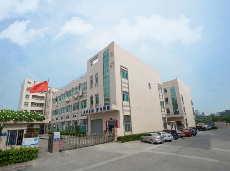 Проверенный китайский поставщик - Dongguan Penghui Electronics Co., Ltd.