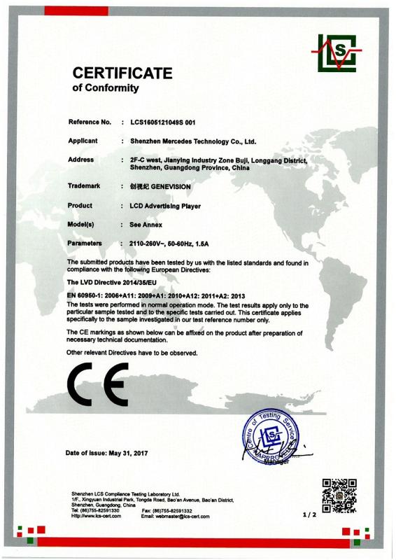 CE certificate - Shenzhen MercedesTechnology Co., Ltd.