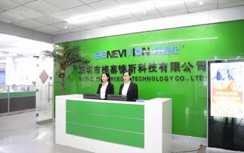 Китай Shenzhen MercedesTechnology Co., Ltd.