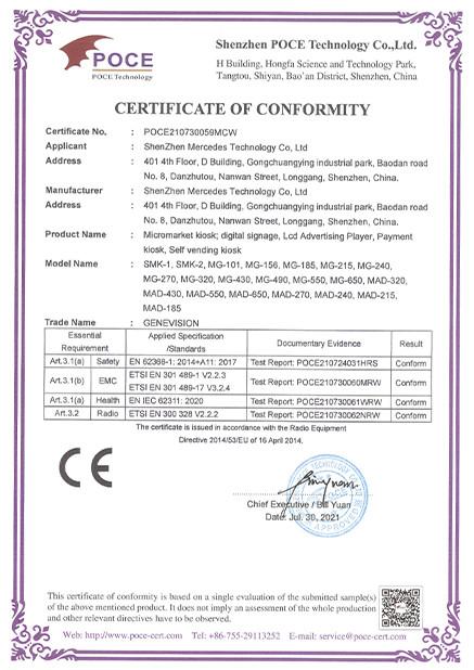 CE Certificate 2021 - Shenzhen MercedesTechnology Co., Ltd.