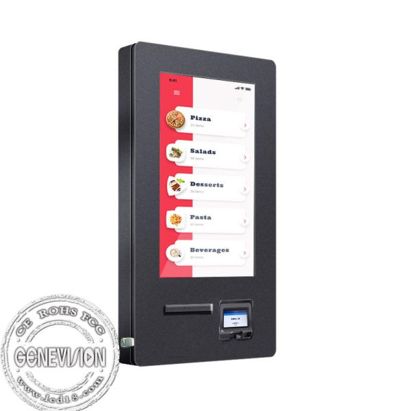 Self Service Payment Kiosk Touch Screen Wall Mounted Ip65