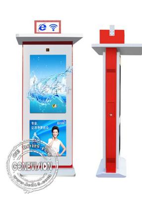 China 42 Inch Touch Screen Interactive Digital Signage Display , Lcd Advertising Player High Resolution for sale