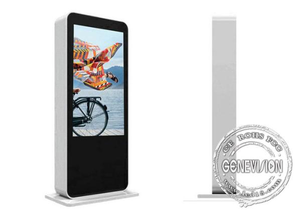 Outdoor Floorstanding waterproof 3G Wifi  Lcd Advertising Player Digital Signage