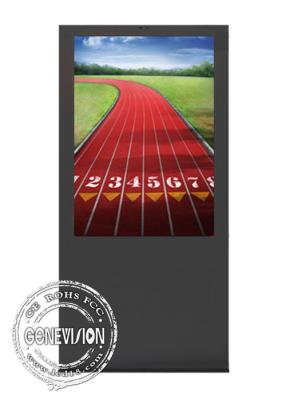 China 49 Inch Outdoor Digital Signage Displays Screen Lcd Advertising Sign Customized for sale