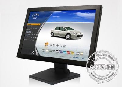 China Monitores LCD industriales del panel de TFT de la caja metálica con el interfaz de VGA HDMI BNC SDI en venta