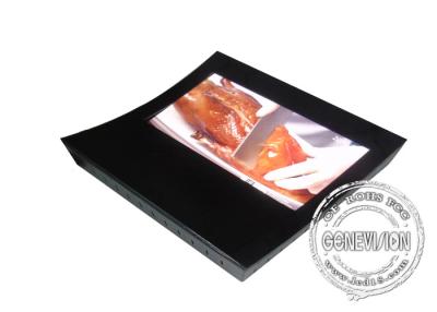 China 10.6 Inch Counter Commercial Lcd Coin Tray Digital Signage Displays Load The Coins for sale