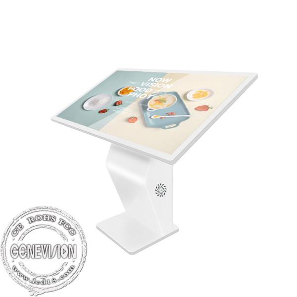 Floor Standing Touch Kiosk K Base Interactive Sensor Touch Board