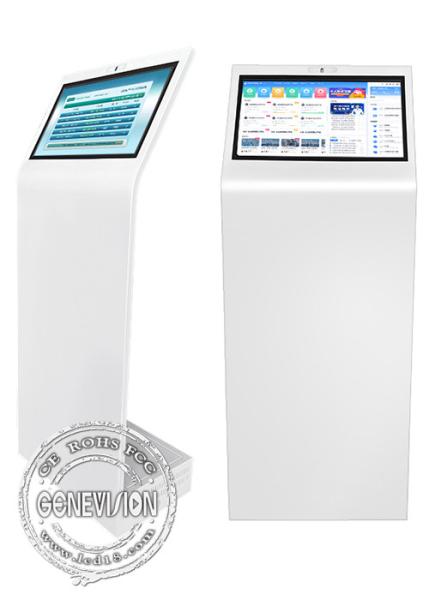 Hospital Queue Management System PCAP Touch Screen Kiosk 21.5 Inch