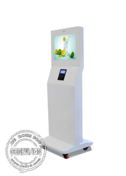 19 Inch RFID Touch Magcard Recognition All In One Pc Attendence Machine For Kindergarten