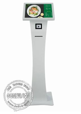 China Free Standing 21.5 Touchscreen Self Service Kiosk With Thermal Printer for sale