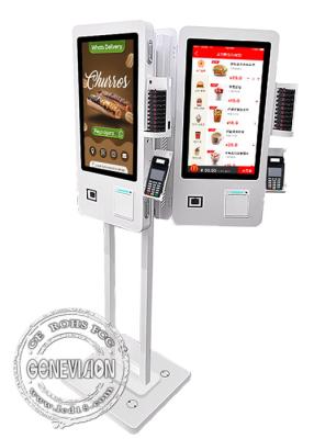 China Double Sided Fast Food Cashless Self Service Order Machine POS Terminal 24 Inch for sale