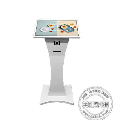 China 21.5 Inch LCD Self Service Kiosk Printer And Scanner Built In Floor Stand  for sale