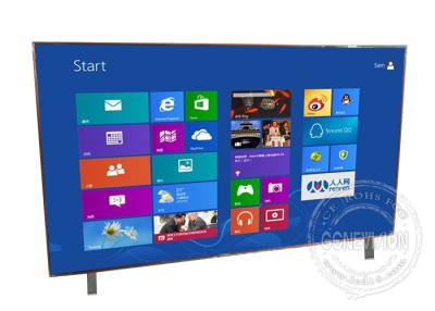 中国 テレビ会議の壁の台紙LCDの表示のための65インチの教育のタッチ画面電子相互Whiteboard 販売のため