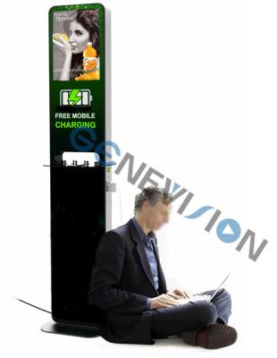 China Indoor Moble Phone Charging Station Digital Signage Totem 21.5 inch lcd advertising player cell phone charging kiosk for sale