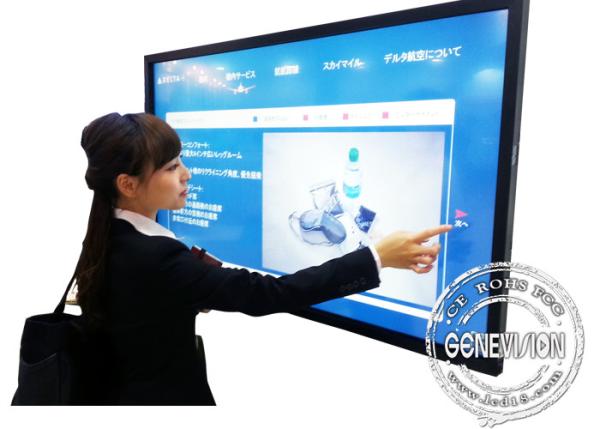 Ultra HD Interactive 82 Inch Touch Screen Whiteboard