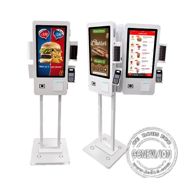 Double Side Lcd Self Service Ordering Kiosk Floor Standing