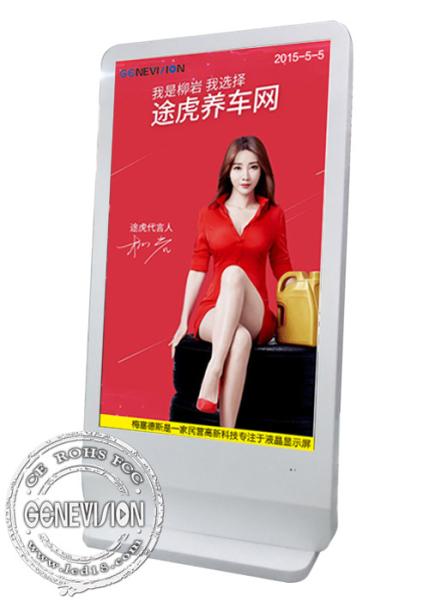 Floor Standing Android Kiosk Digital Signage Advertising Hardware Built In Printer