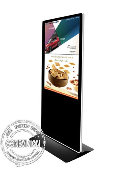 Touch Screen 55 Inch LCD Kiosk Wifi Digital Signage Android 7.1 Media Player Totem with 4G