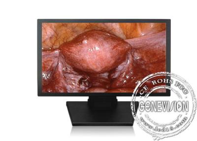 China Polegada 800 da categoria médica 15/1 monitor do Lcd do Desktop de Bnc para a cirurgia, contraste alto à venda