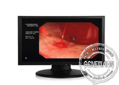 China Ultra Thin Sdi Embedded Audio Medical Lcd Monitor 1280x 1024 Resolution for sale