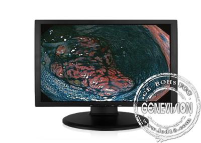 China Input 24 Inch 3c / Fcc Dvi Medical Lcd Monitor White Metal Frame Design for sale