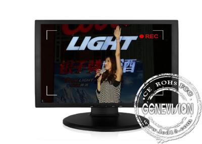 China 65 Inch Lcd Medical Monitor , 700cd / M2 Bnc Lcd Video Monitor High Resolution for sale