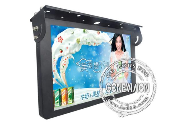 HD Automotive 19.1 Inch Taxi Digital Signage , Bus Media Player High Brightness