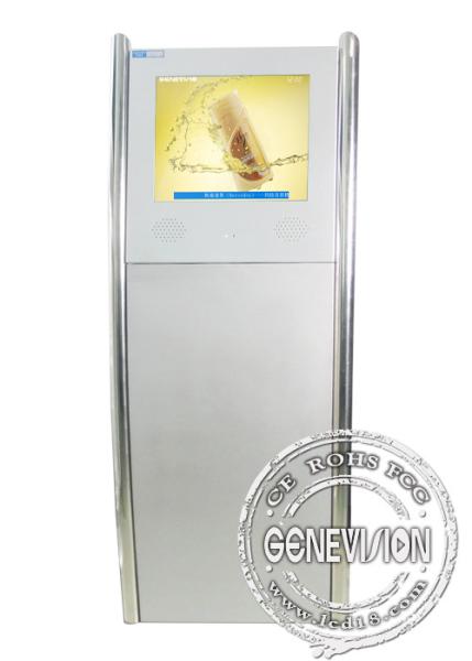 1080P Full HD Kiosk Digital Signage Information Kiosk Media Player