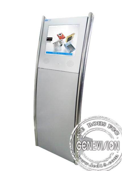 500cd/m2 Brightness Kiosk Digital Signage with Playlist Function