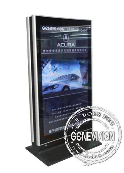 700cd/m2 HD Kiosk Digital Signage , 65 Inch LCD for Advertising