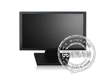 China Tft Usb Cctv Lcd Monitor , Desktop / Wall Mount Lcd Display Wide Viewing Angle for sale