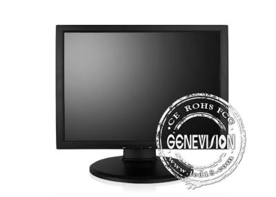 China El monitor LCD Hdmi del CCTV de 1280×1024 VGA entró el panel LCD del grado del color A+ del 16.7M en venta