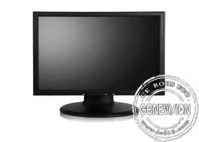 China HD 20.1 Inch CCTV LCD Monitor 800×600 Resolution 500cd / ㎡ Brightness for sale